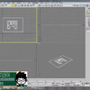 2019新3dmax视频教程渲染没有阴影