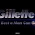 Gillette(吉列剃须刀)宣传广告:The Best Man Can Get