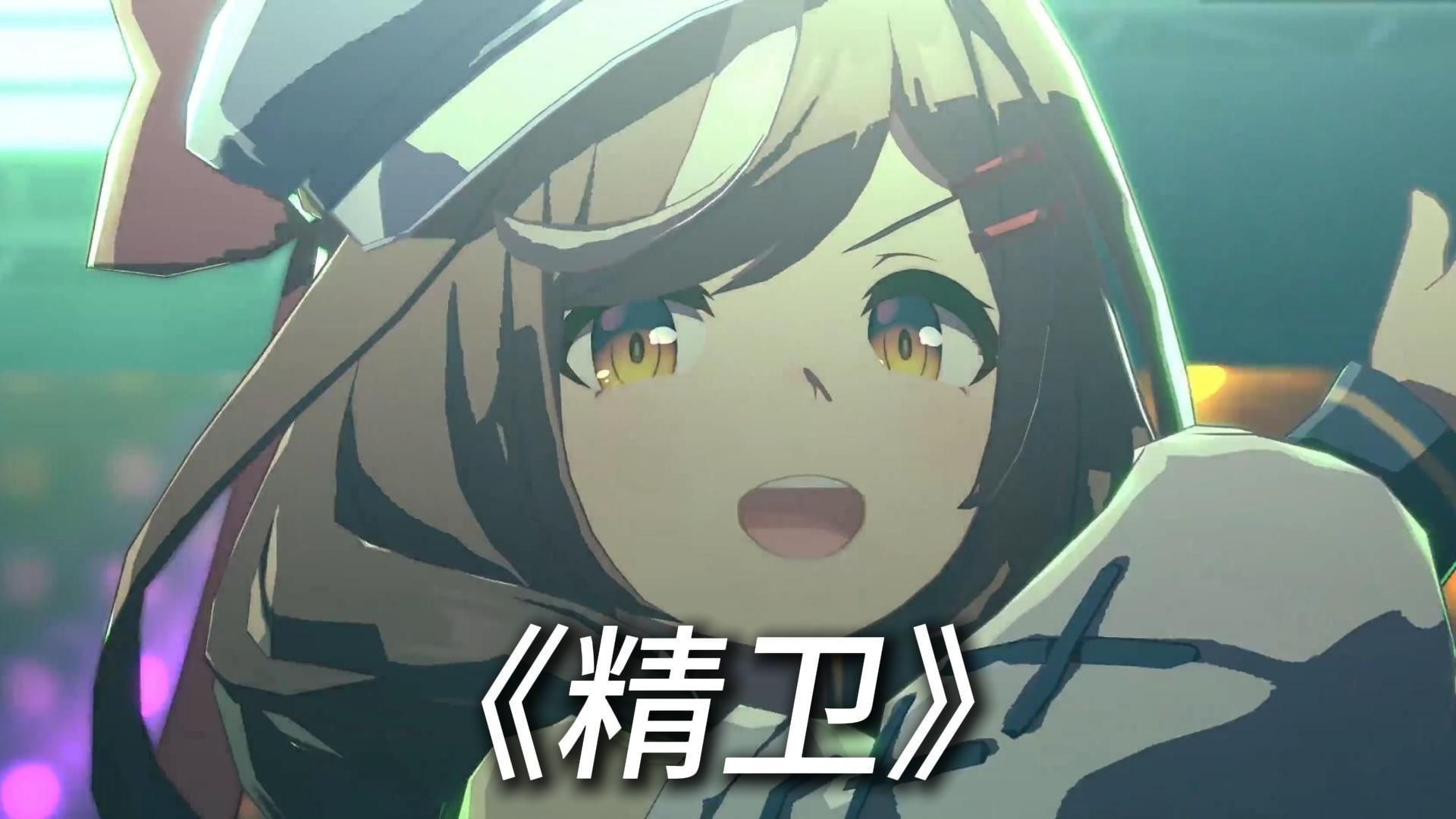 “万物终归向海”《精卫》（加长版）