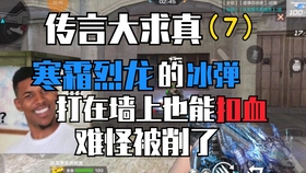 雷霆一刀攻速版 d3c1b96552c2b39c87a0594328544e4d3d879ea7.jpg@280w_158h_1c_100q.jpg