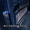 美女假装喝醉开车撞鬼子后被处罚，怎料美女是故意而为之的
