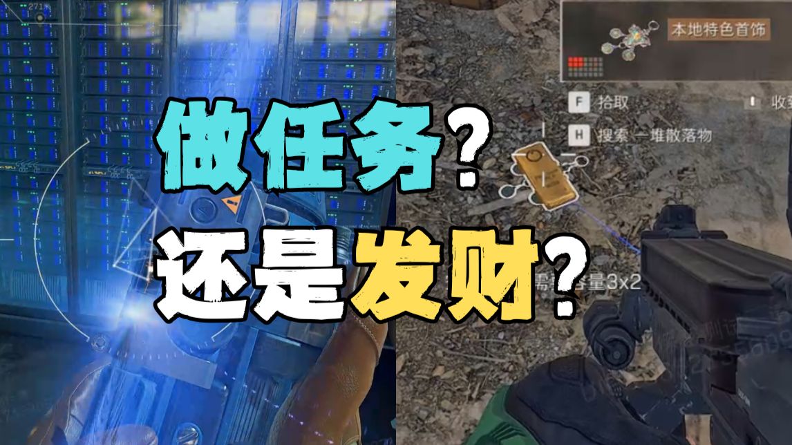 开服前不想明白，必吃亏