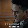 阿诚中枪：虽然是毒蛇打的，但我要杀了毒蜂！【明公馆