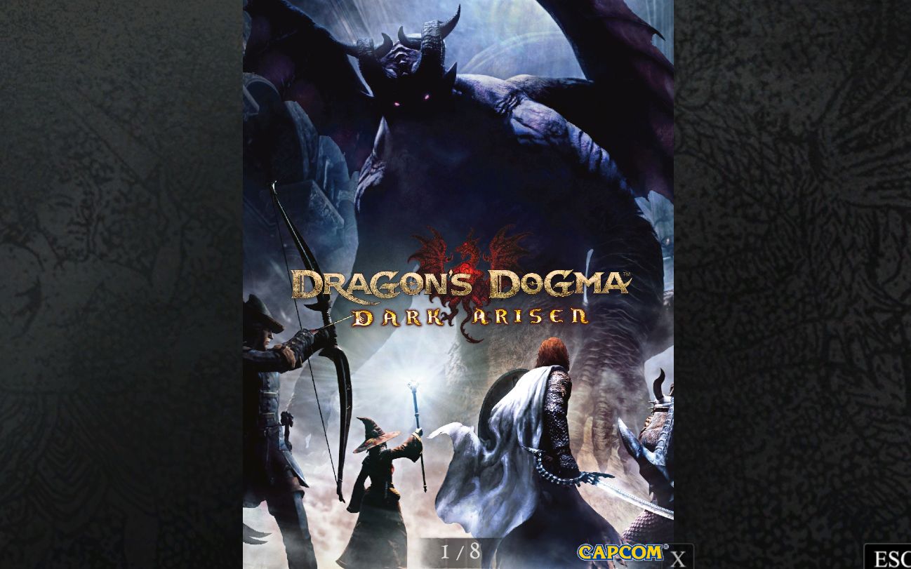 Dragon S Dogma Dark Arisen 觐见领王 与王妃幽会的代价 哔哩哔哩 つロ干杯 Bilibili