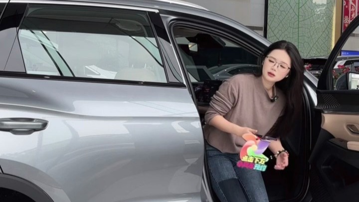 [直播].[超清].[厦门市盛世开元比亚迪].[371140155256].[比亚迪全民智驾_居然这个价…].[2025-03-07].[10_39].[202