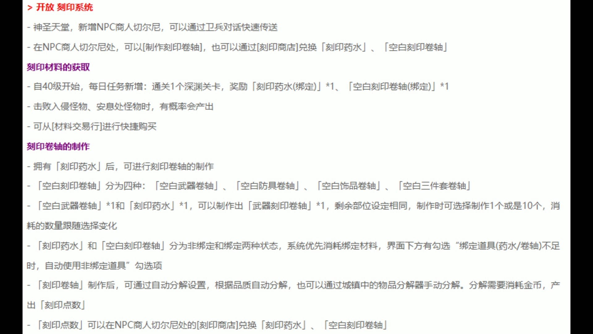 d3e2caa5163ad8b9362322849ab52e7003410555.jpg