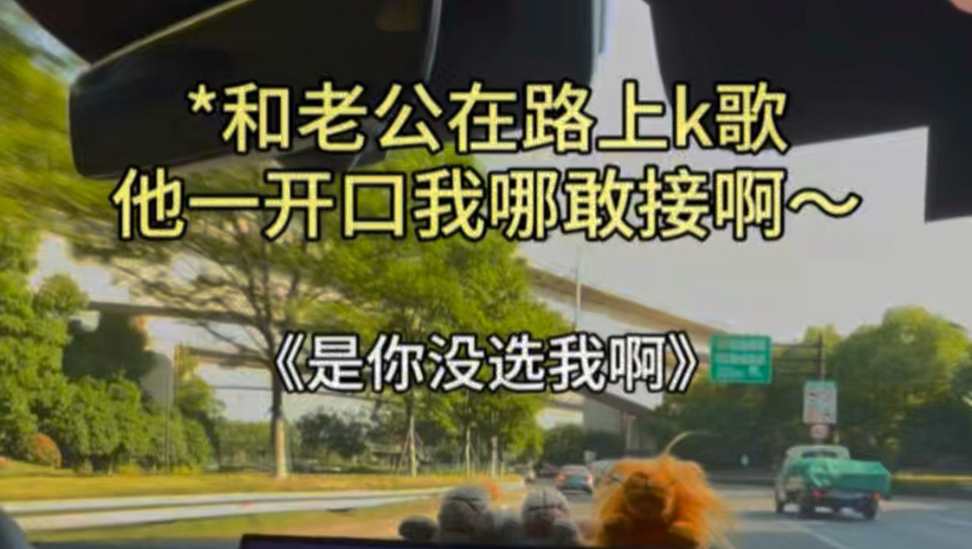 不是大哥 唱这么撕心裂肺干嘛...