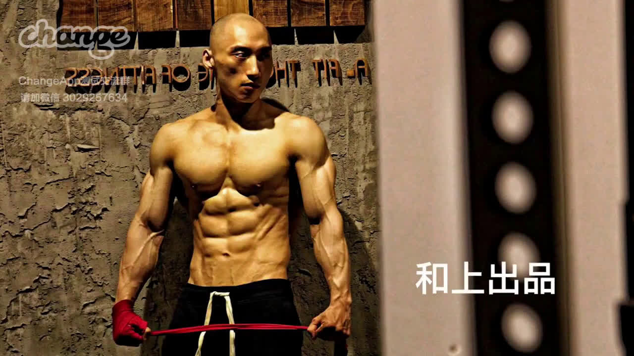 "change健身"高清免广告缓存省流量#说到街健皇帝,大家都会想起frank