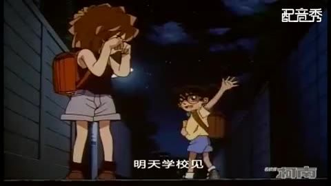 【配音】灰原吓柯南