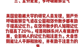 d3fcdab481230f09e20e96f3a3d8e6255c687a34.jpg@280w_158h_1c_100q.jpg