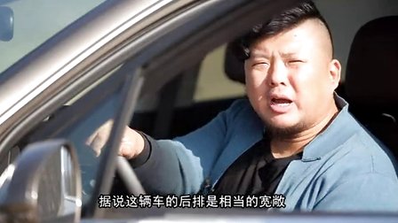 视频:[胖哥试车] 深入体验别克昂科威