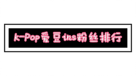 d406913ff47d3598f703b5da84c2886bacc7ff4b.jpg@280w_158h_1c_100q.jpg