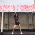 KIKI//翻跳 终于赶上一次热乎的Somi新曲「DUMB DUMB」Dance Cover