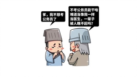 什么是流动的 d40debfccd0661159d0621f73248cbb644801c4a.jpg@280w_158h_1c_100q.jpg