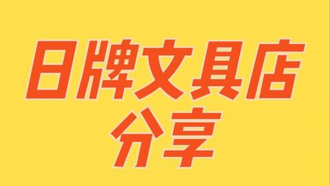 d40f192d7e057f656ca633d73d9be3f95046e01e.jpg@480w_270h_1c