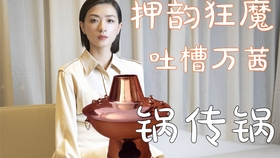 时间煮雨什么梗 d40ff8ae19d8650c2dbd8e69676ef1142798b07e.jpg@280w_158h_1c_100q.jpg