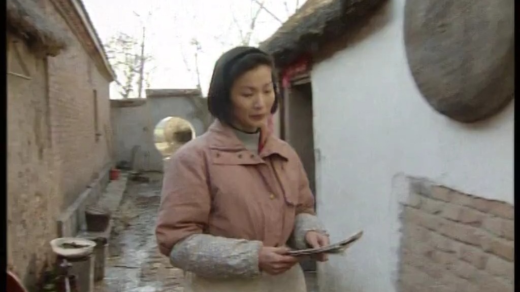 太阳河 1996年 马天放 白雪云 周国宾 刘延 娄际成