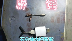 d414a114f731a90062aa0c9ff6fc90146856ec66.jpg@280w_158h_1c_100q.jpg