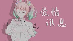 无对应图片