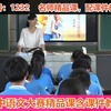 第三单元 9 父母与孩子之间的爱_第一课时_王老师_一等奖