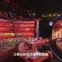 《中国诗词大会》第五季 第十场 20200209