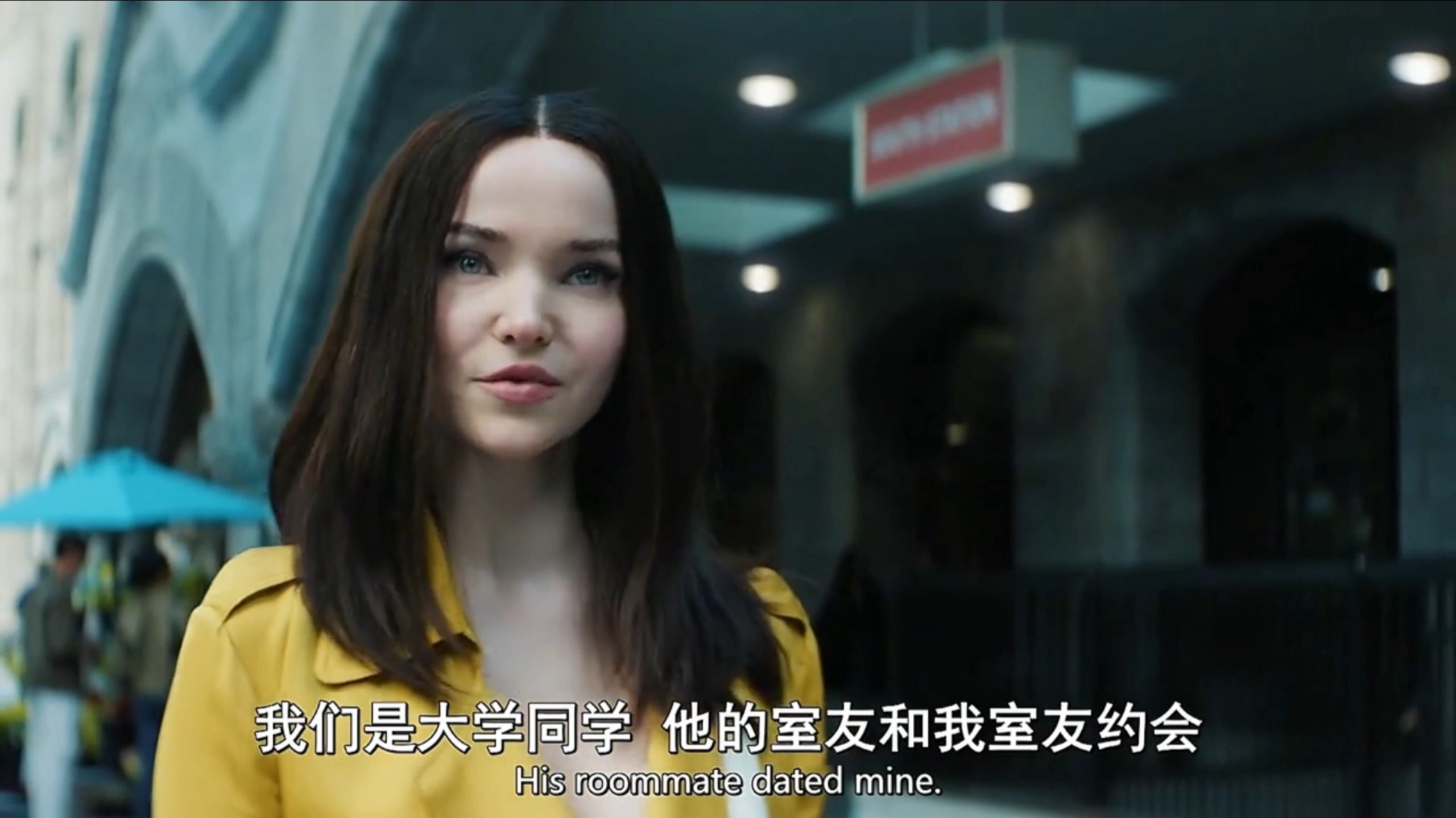 一口气看完由温子仁监制2026犯罪悬疑美剧《56天》全集男女主故事线完整版