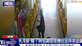 d41db78455f4d27de8a290fa0d663d8ade1d80a7.jpg@280w_158h_1c_100q.jpg