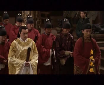 聂远李恪十三