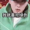绿帽&隔壁老王系列