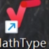 论文公式编辑神器 Mathtype 快速上手教程！！