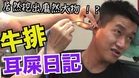 d4307f86e5f8957a2e298c8900e961216e4b46a2.jpg@480w_270h_1c