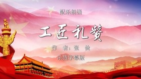 d442283f71b07ee2855511bdbfafedfc4f6ed6b3.jpg@280w_158h_1c_100q.jpg