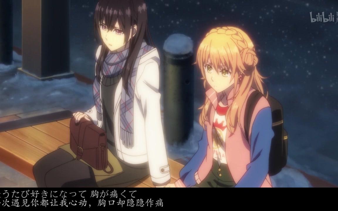 amvcitrus轻虐向漫画党慎入每次看见你都会更加喜欢你