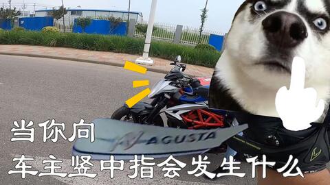 d4494b2a15ac3248ac8f583cf3c60e2f860daeea.jpg@480w_270h_1c