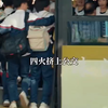 《念念相忘》开头就是王炸
