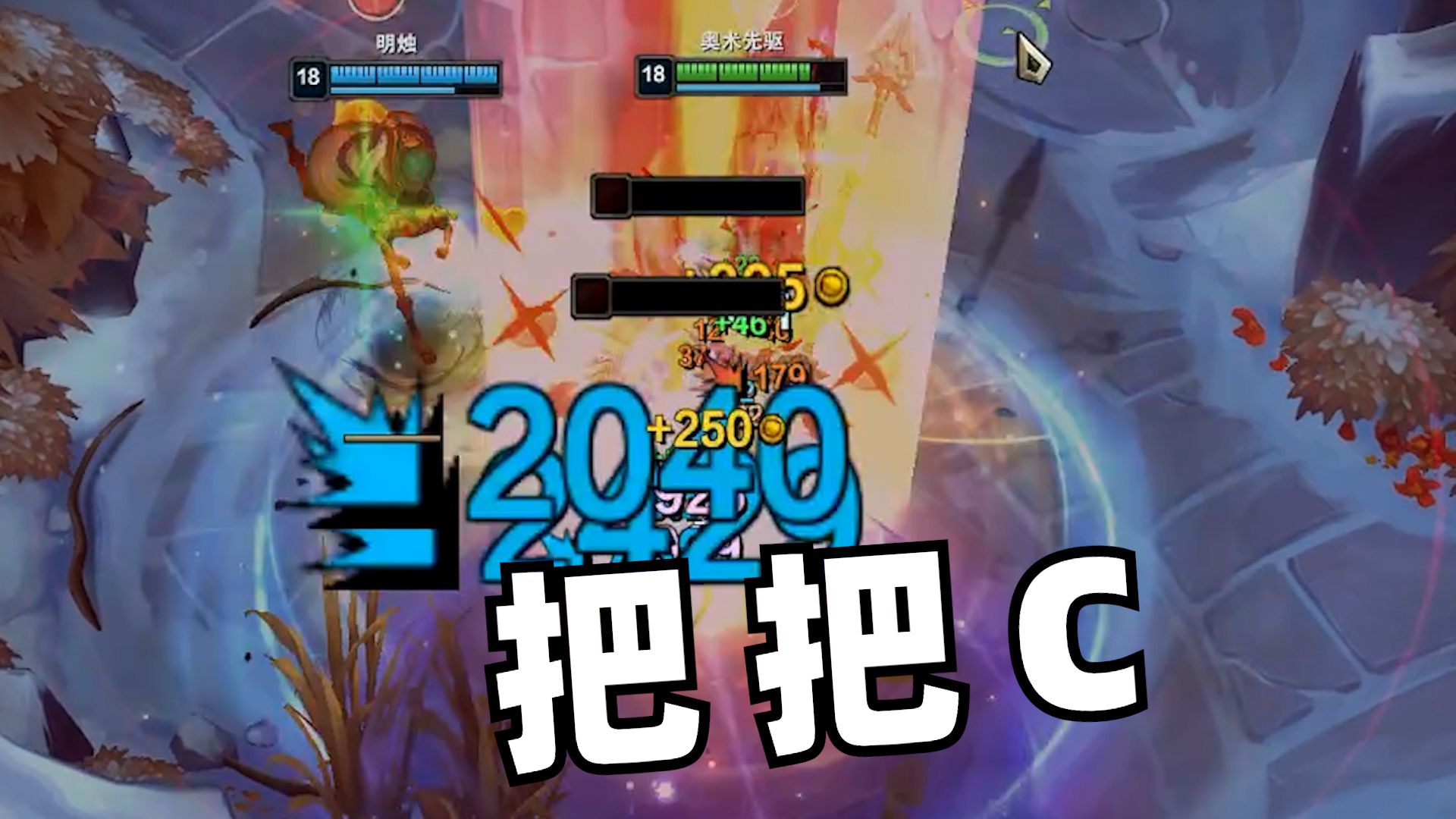 什么叫人消失了