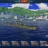 [潜水舱]我的战舰世界21期 IJN X级驱逐 舰队毁灭者 岛风