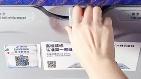 d450a4f049c5857f2e0ceb3c965b49100a60ca0f.png@280w_158h_1c_100q.jpg