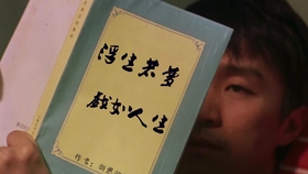 人生若梦简谱_若梦周深简谱