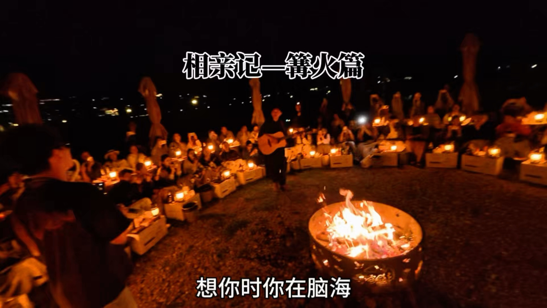 当主播正在相亲，结果…