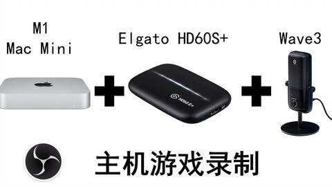 macmini2014配什么显示器 d457e78717665fb176f1f723cd46541e41b3d2a2.jpg@480w_270h_1c