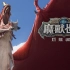 《魔兽世界》10.0 资料片“巨龙时代”动画预告片 【台配】