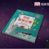 48集全官方科普动画【DK幼儿百科全书】给孩子的科学启蒙动画