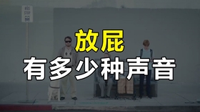 公益广告短视频创意疫情 d475e0a0a3ac19acaf9797a0e5c34f80631d1a9f.jpg@280w_158h_1c_100q.jpg