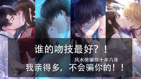 被人跟踪短剧剧本大全完整版,被人跟踪短剧剧本大全完整版视频