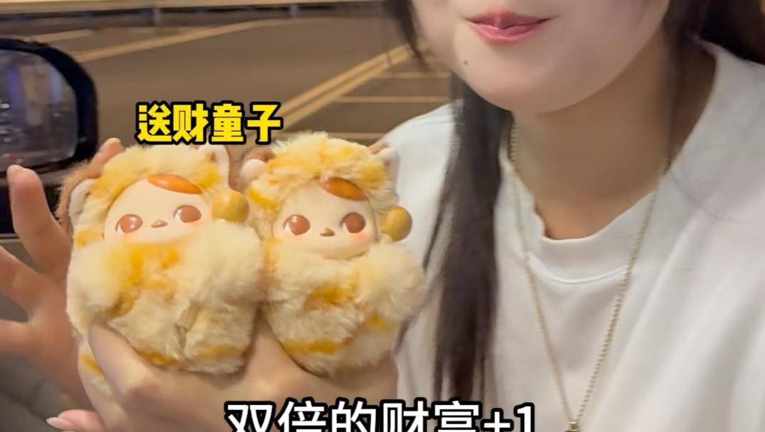 你们可以胆子大一点！