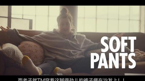 snl恶搞广告视频,恶搞广告合集