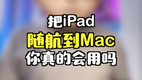 d488a303457e5ceffbd30262e191b5210f8417df.jpg@280w_158h_1c_100q.jpg