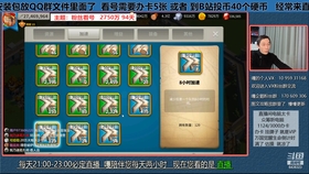 d488db121e0d5e4bc5bb48369a714e4af43175cc.jpg@280w_158h_1c_100q.jpg