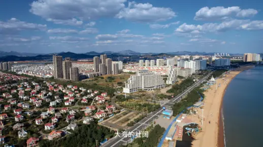 2024烟台海阳市风光